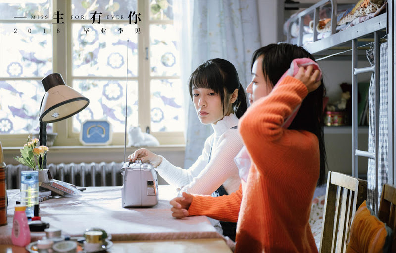 Miss Forever  Stills 4464_82480.jpg