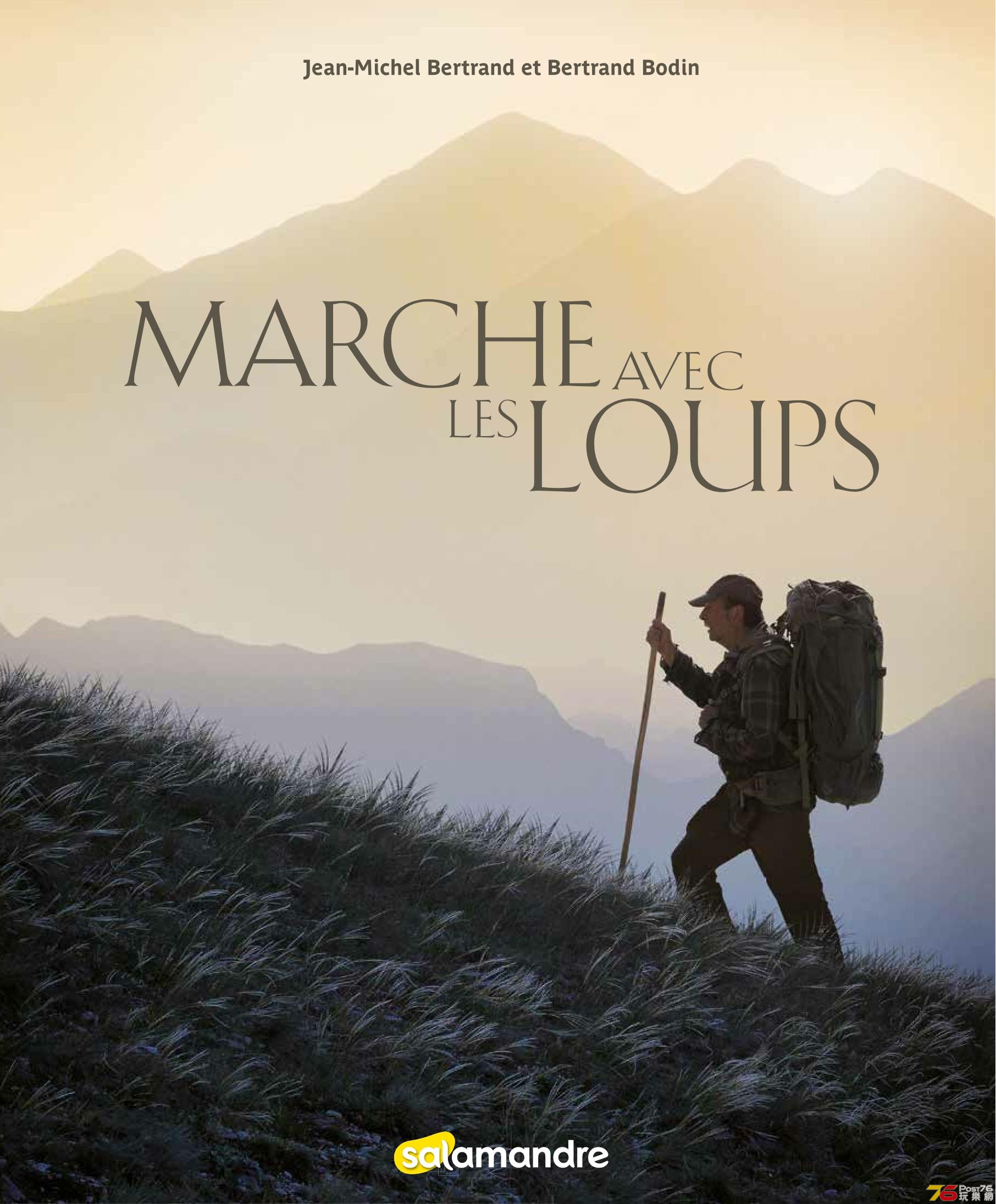 MARCHE_AVEC_LES_LOUPS_BD.pdf_extract_Page_1 (1).jpeg