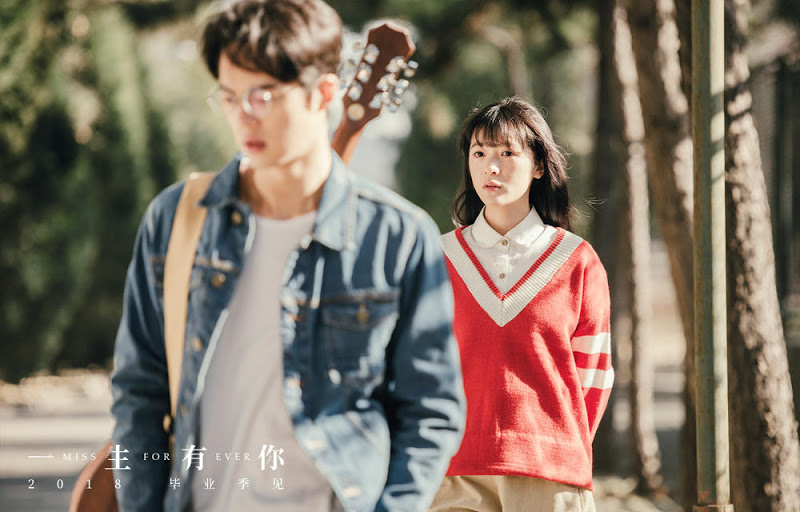 Miss Forever  Stills 4464_82477.jpg