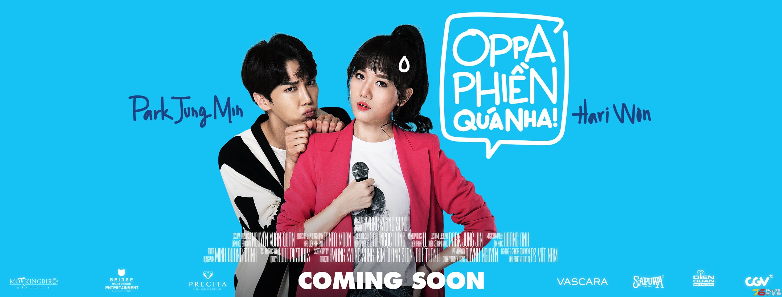 Oppa, phiền quá nha! 1.jpg