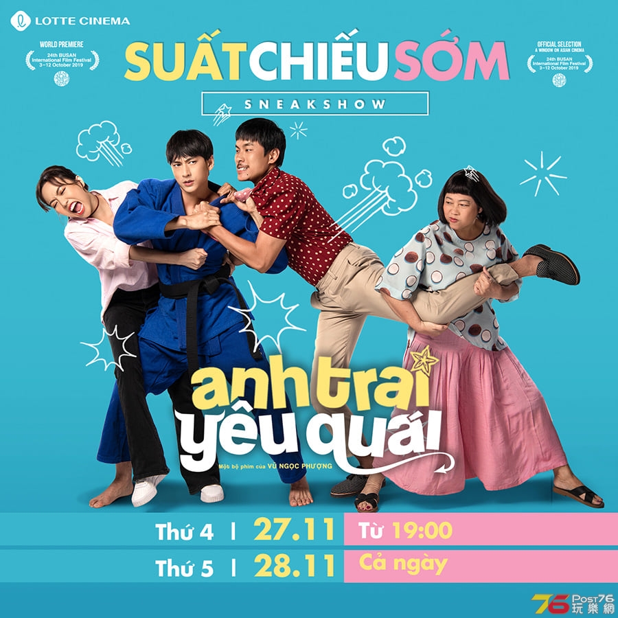 Anh Trai Yêu Quái21.jpg