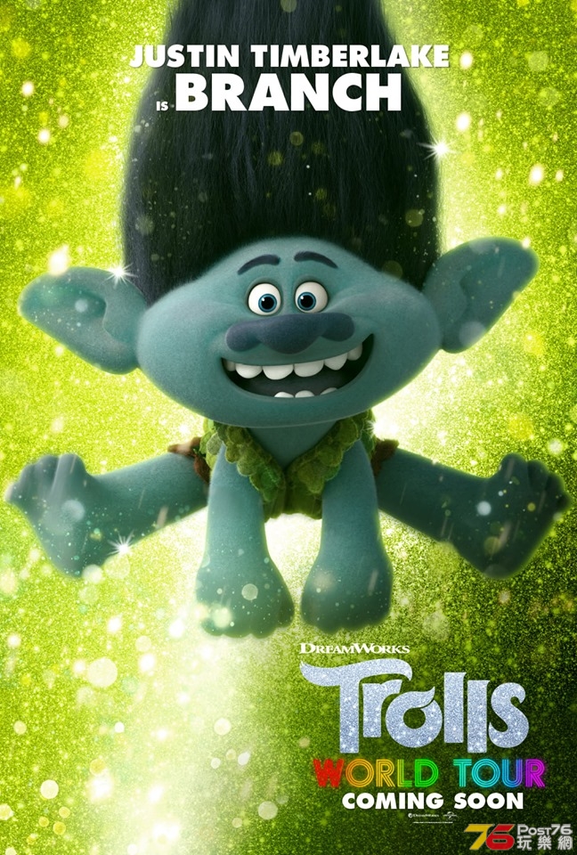 Trolls World Tour2.jpg