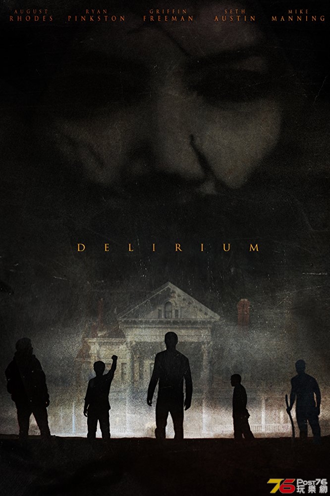 Delirium.jpg
