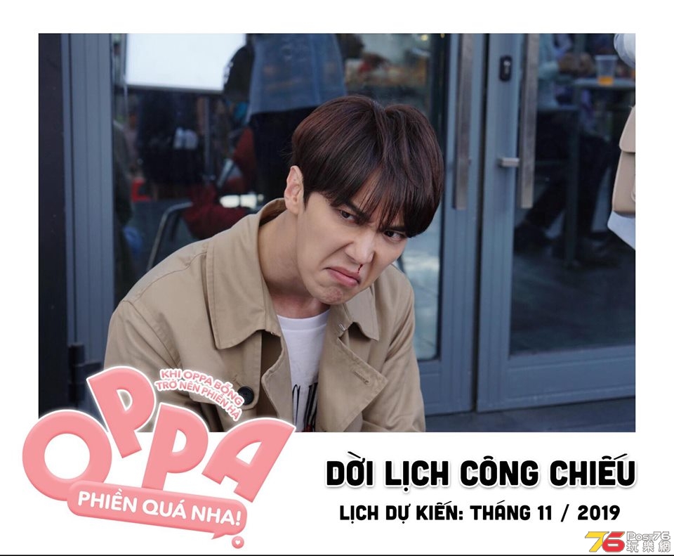 Oppa, phiền quá nha! 2.jpg