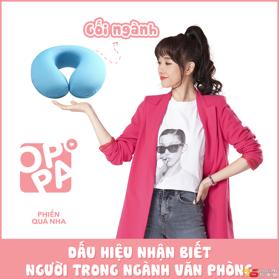 Oppa, phiền quá nha! 3.png