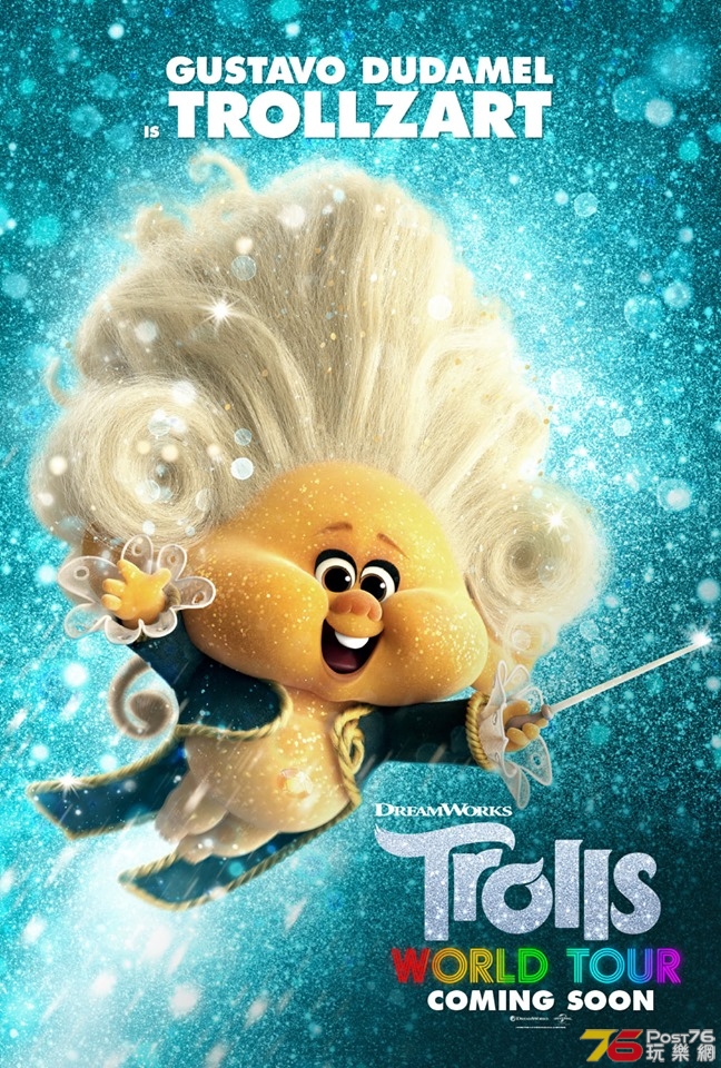 Trolls World Tour10.jpg