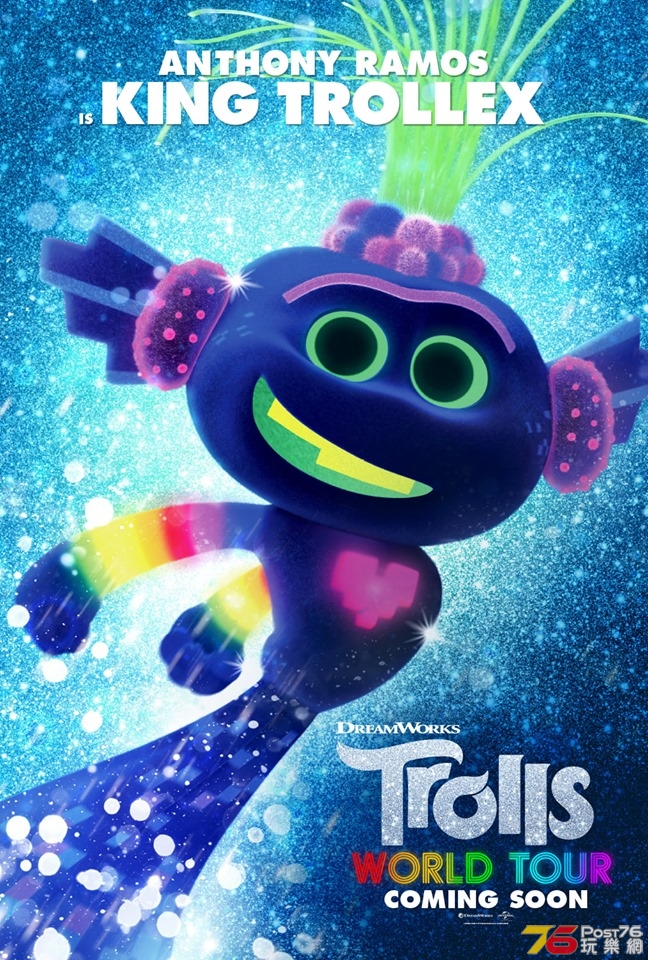 Trolls World Tour9.jpg