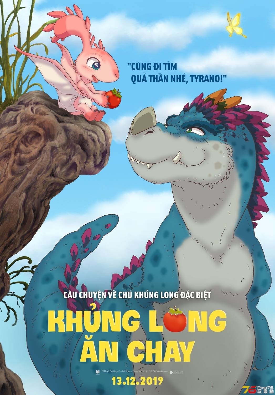 Khủng Long Ăn Chay.jpg