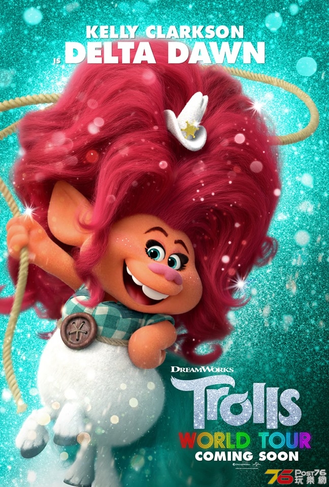 Trolls World Tour4.jpg