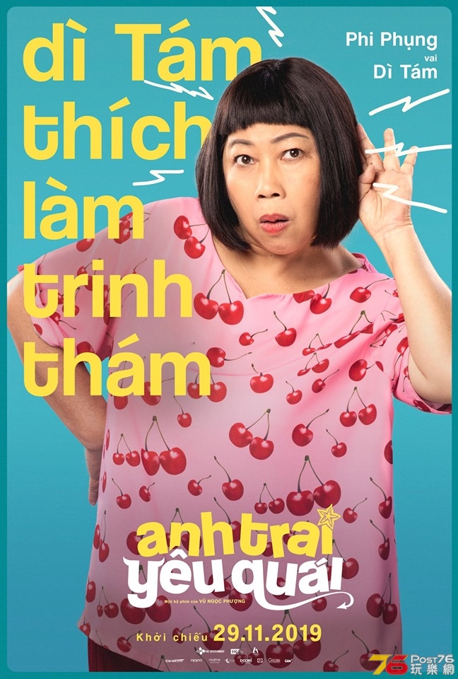 Anh Trai Yêu Quái14.jpg