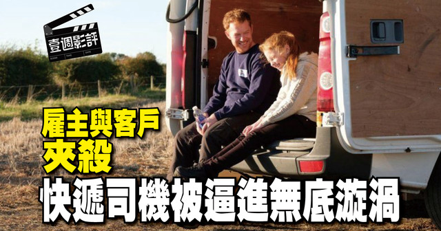 抱歉我們錯過你了1.jpg