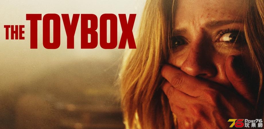 The Toybox 2.jpeg