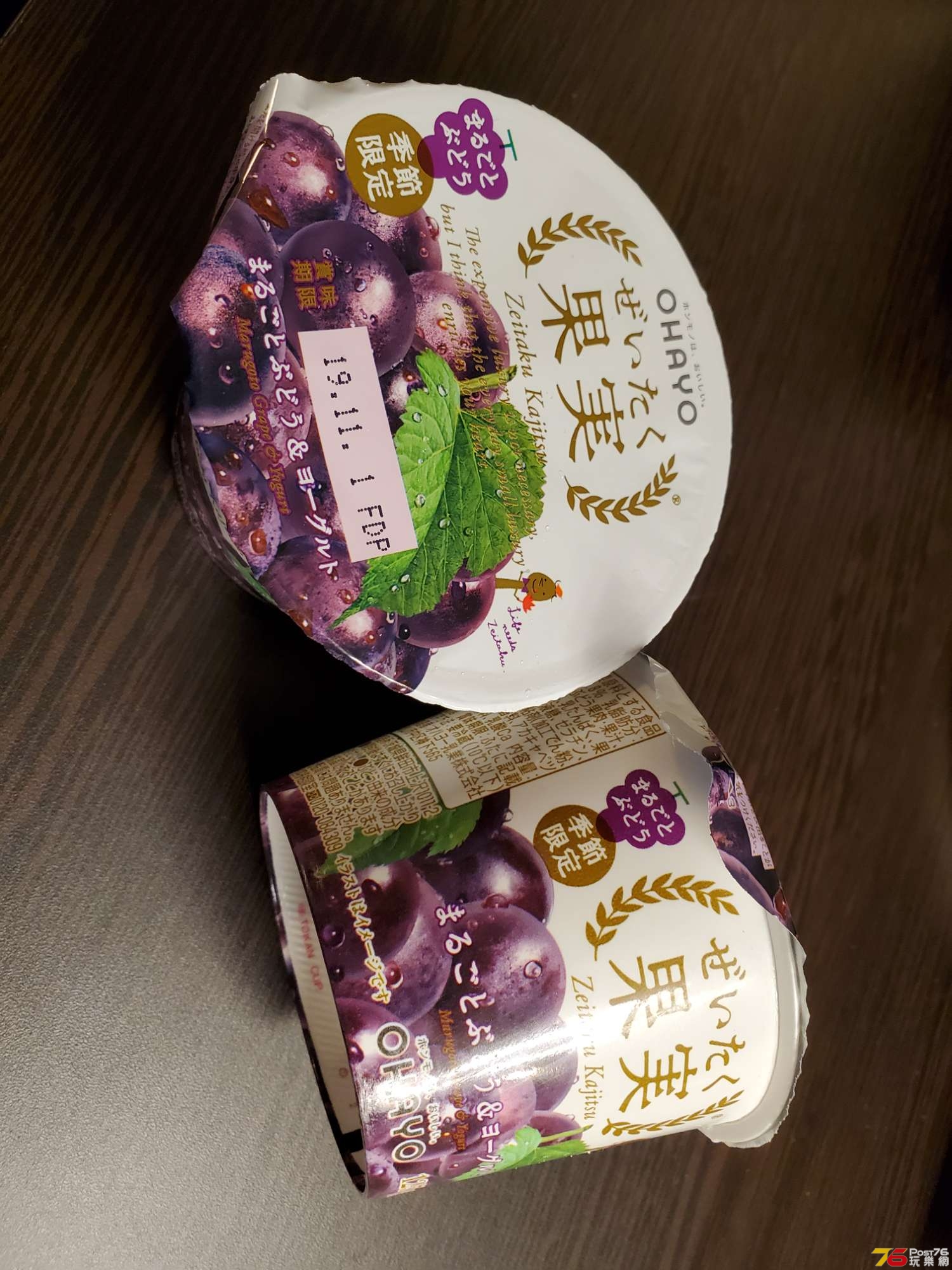 20191023_233057.jpg