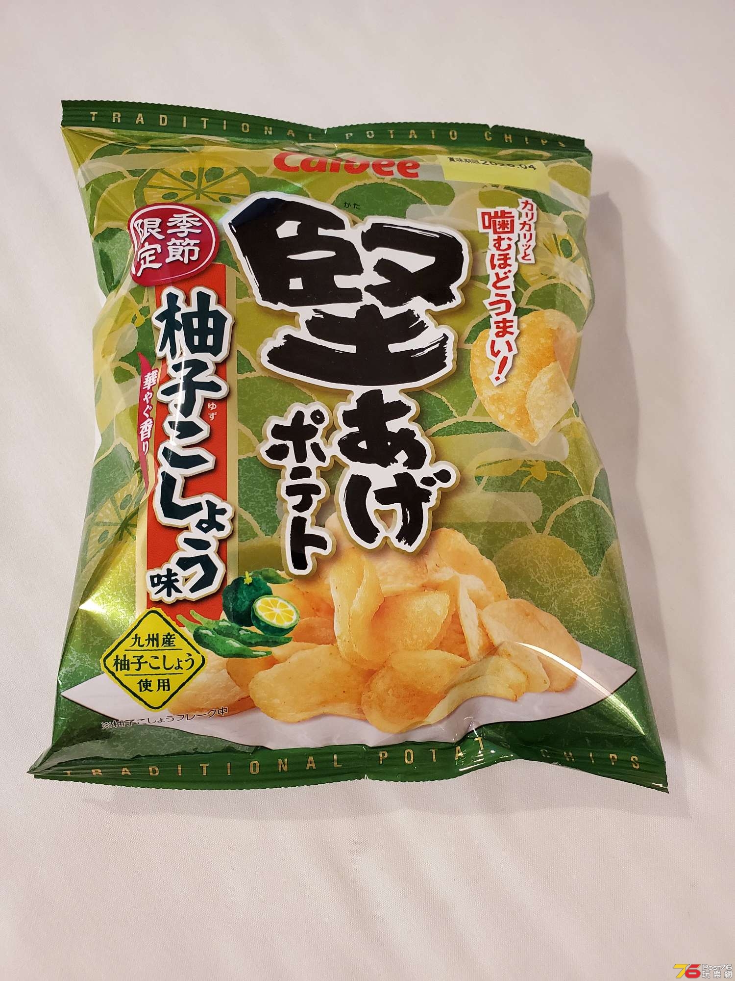 20191025_235152.jpg