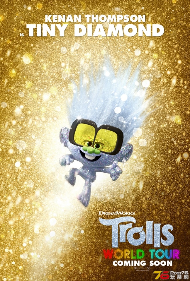 Trolls World Tour7.jpg