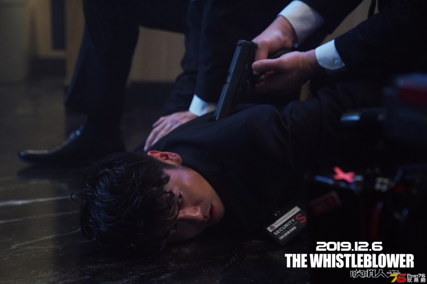 THE WHISTLEBLOWER 1.jpg