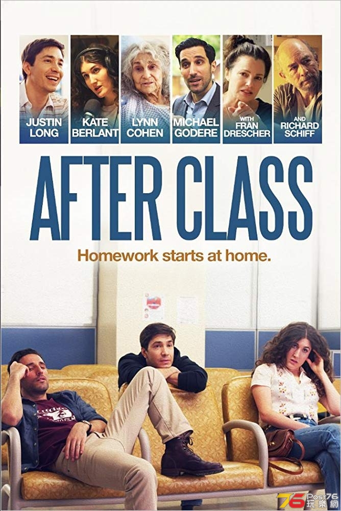 after class 1.jpg