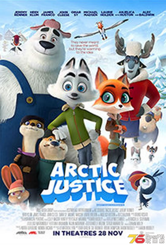 Arctic Justice.jpg