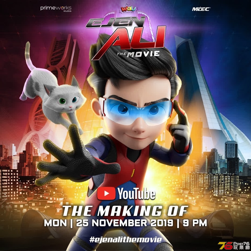 The Making Of Ejen Ali The Movie.jpg