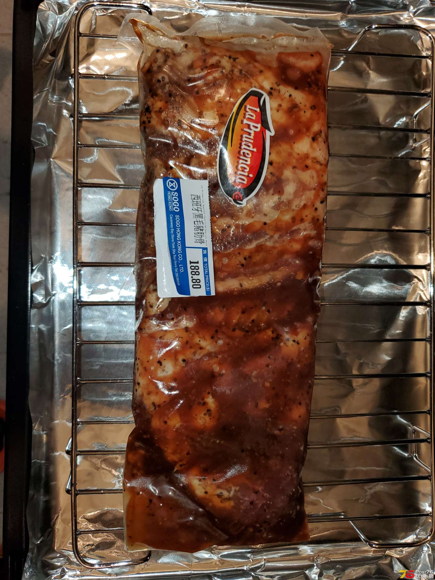 20191126_200521.jpg