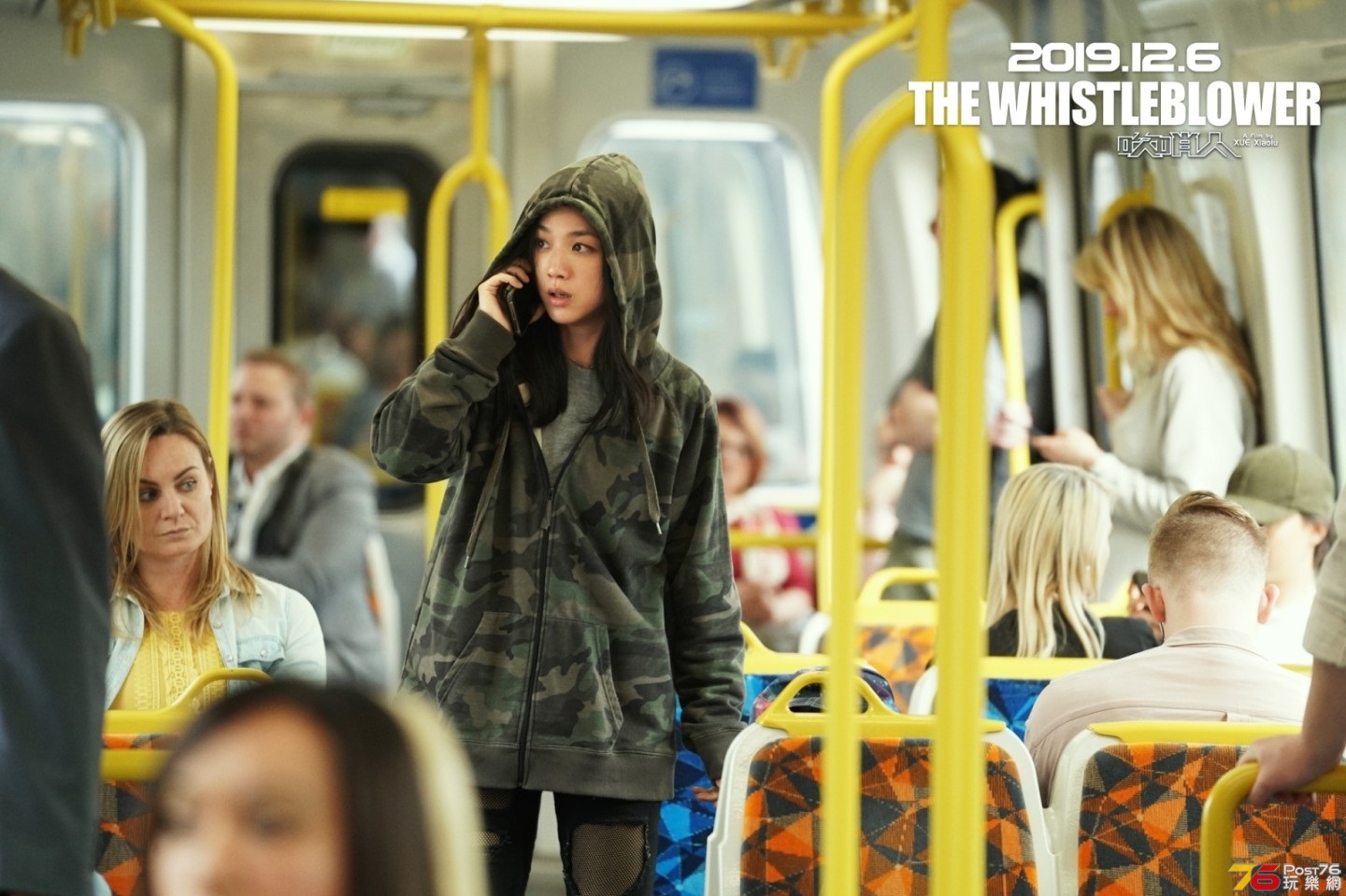 THE WHISTLEBLOWER 3.jpg
