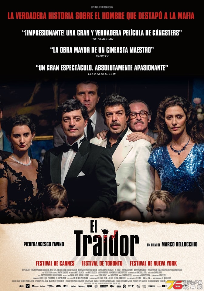 EL TRAIDOR.jpg