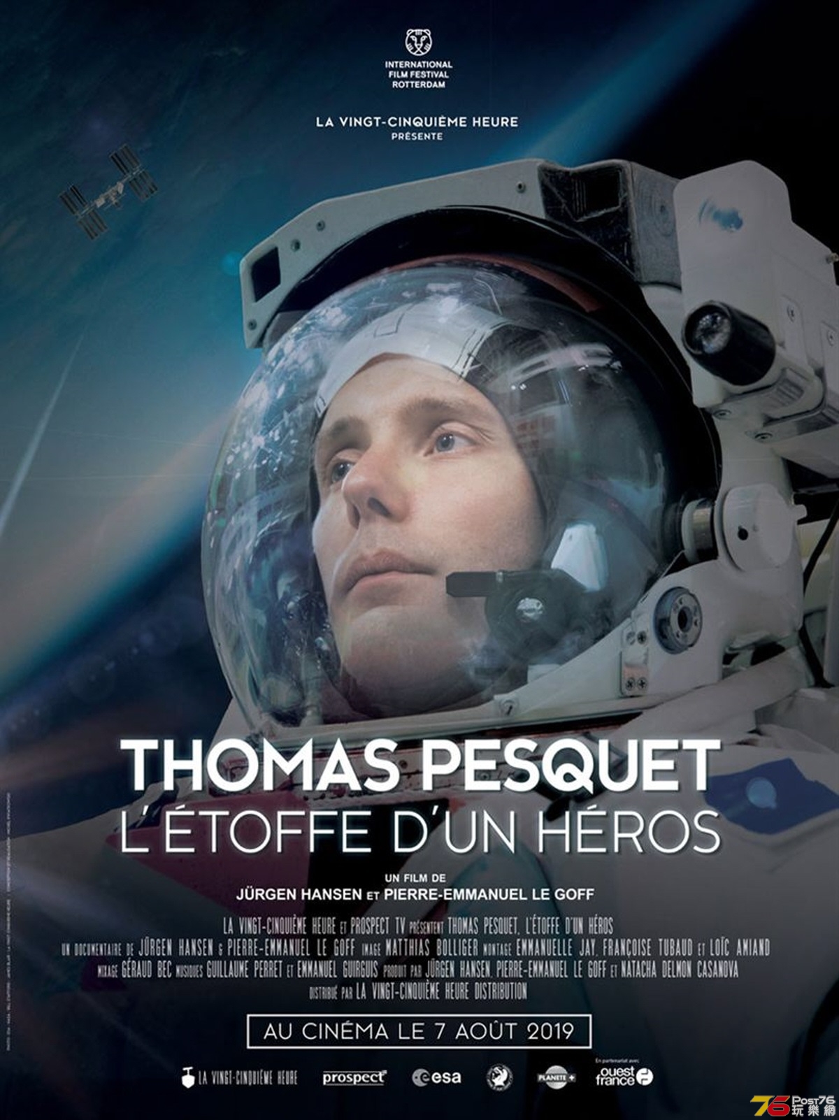 Thomas Pesquet - L'étoffe d'un héros.jpg