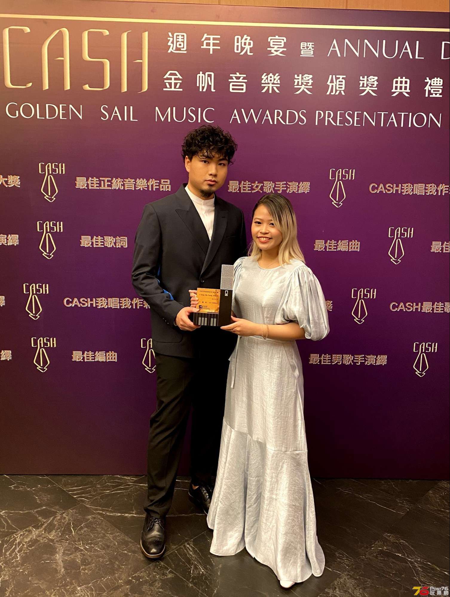 小塵埃獲頒 第19屆 CASH金帆音樂獎 「我唱我作新人獎」.jpg