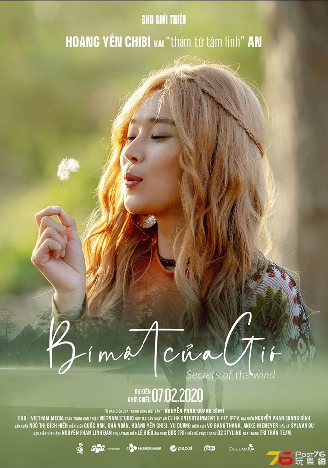 BÍ MẬT CỦA GIÓ.jpg