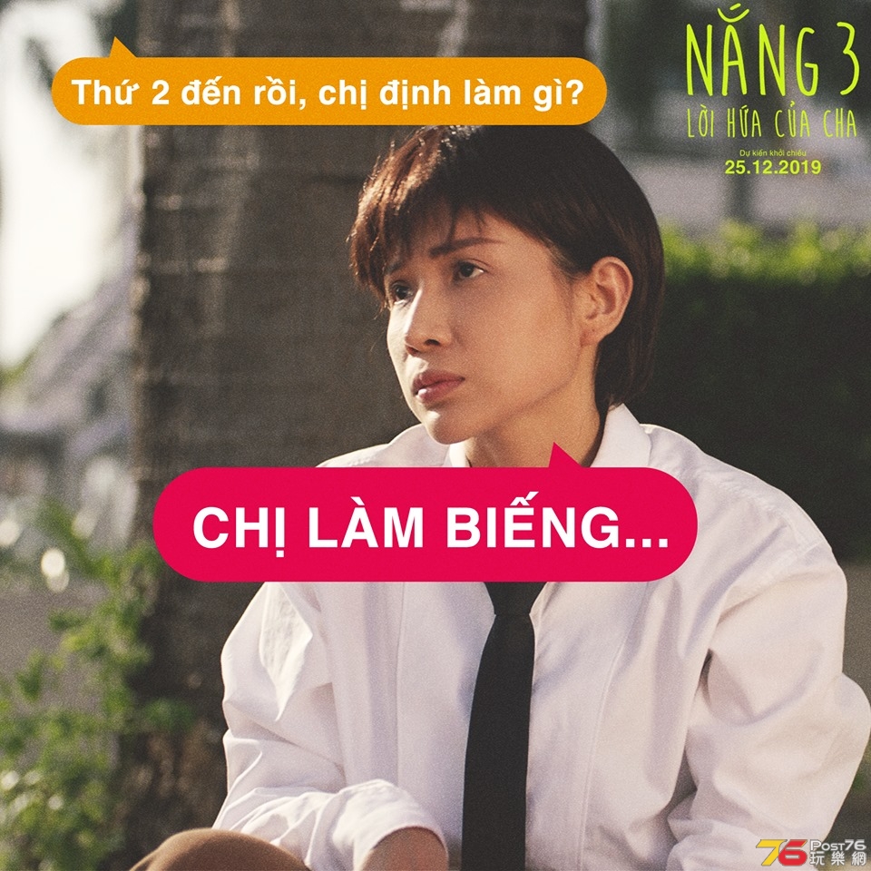 NẮNG 3.jpg