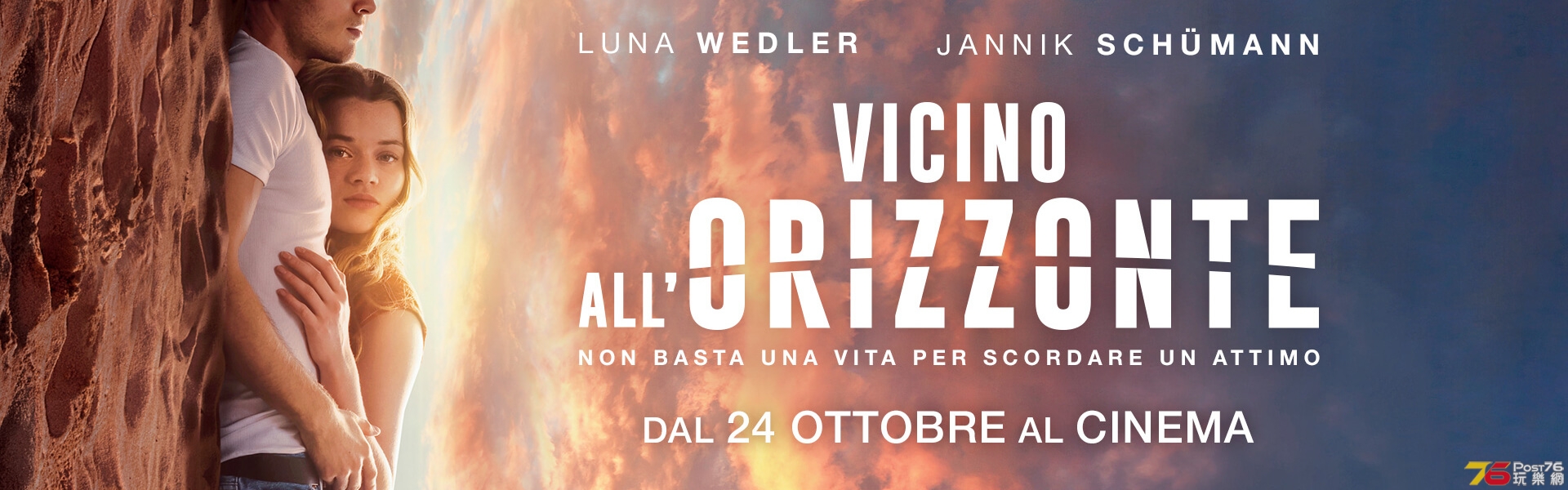 Vicino all'orizzonte.jpg