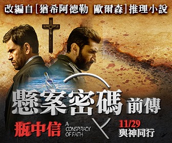 瓶中信1.jpg