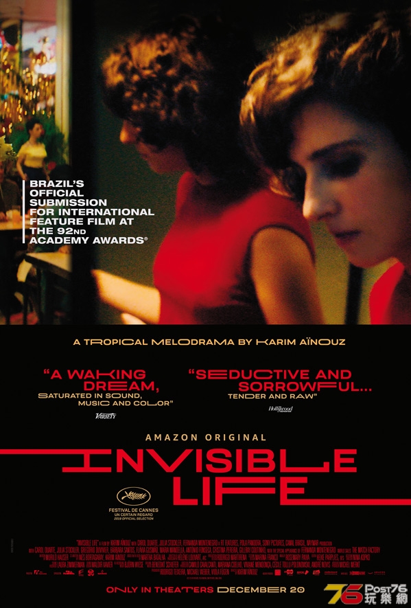 Invisible Life.jpg