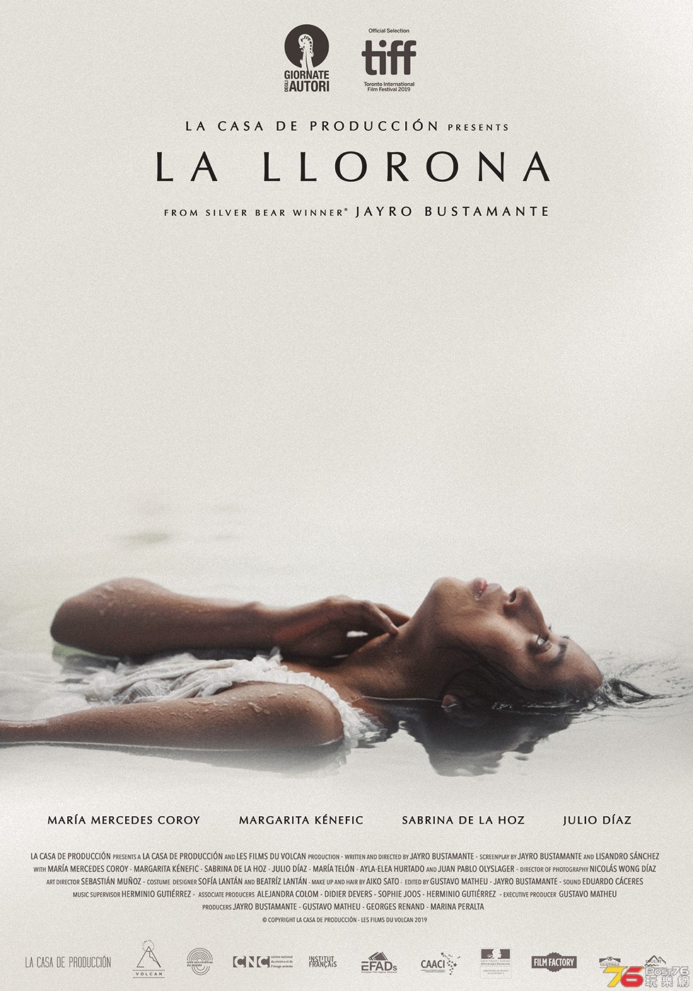 La Llorona.jpg