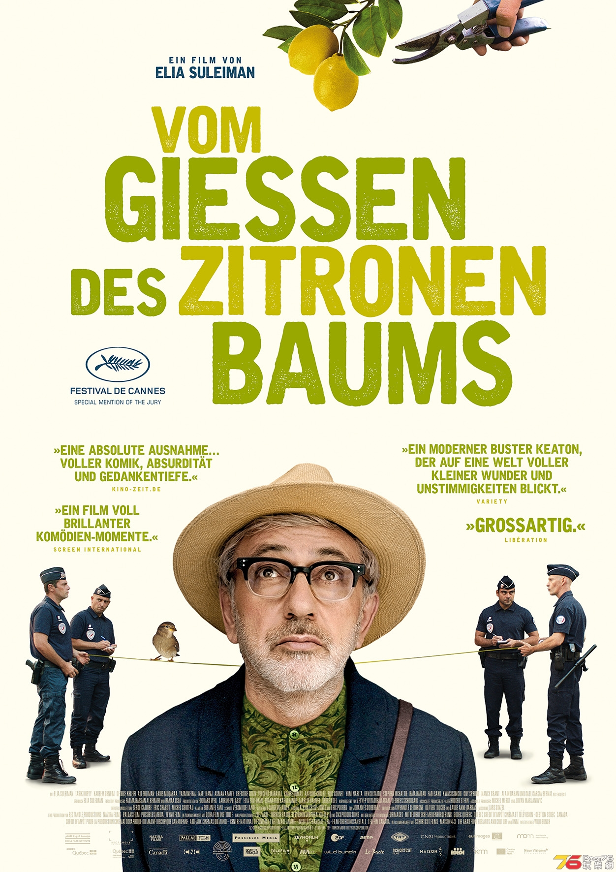 Vom Gießen des Zitronenbaums.jpg