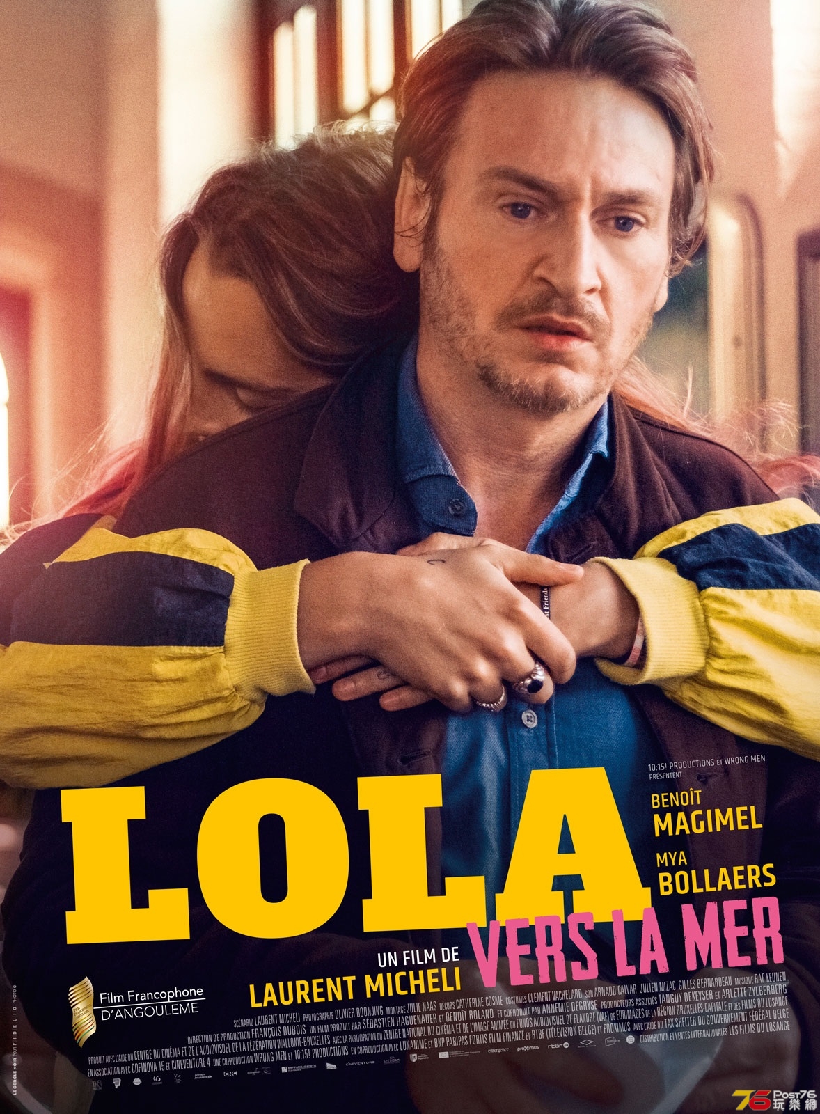 Lola vers la mer.jpg