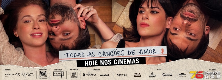 Todas as Canções de Amor1.jpg