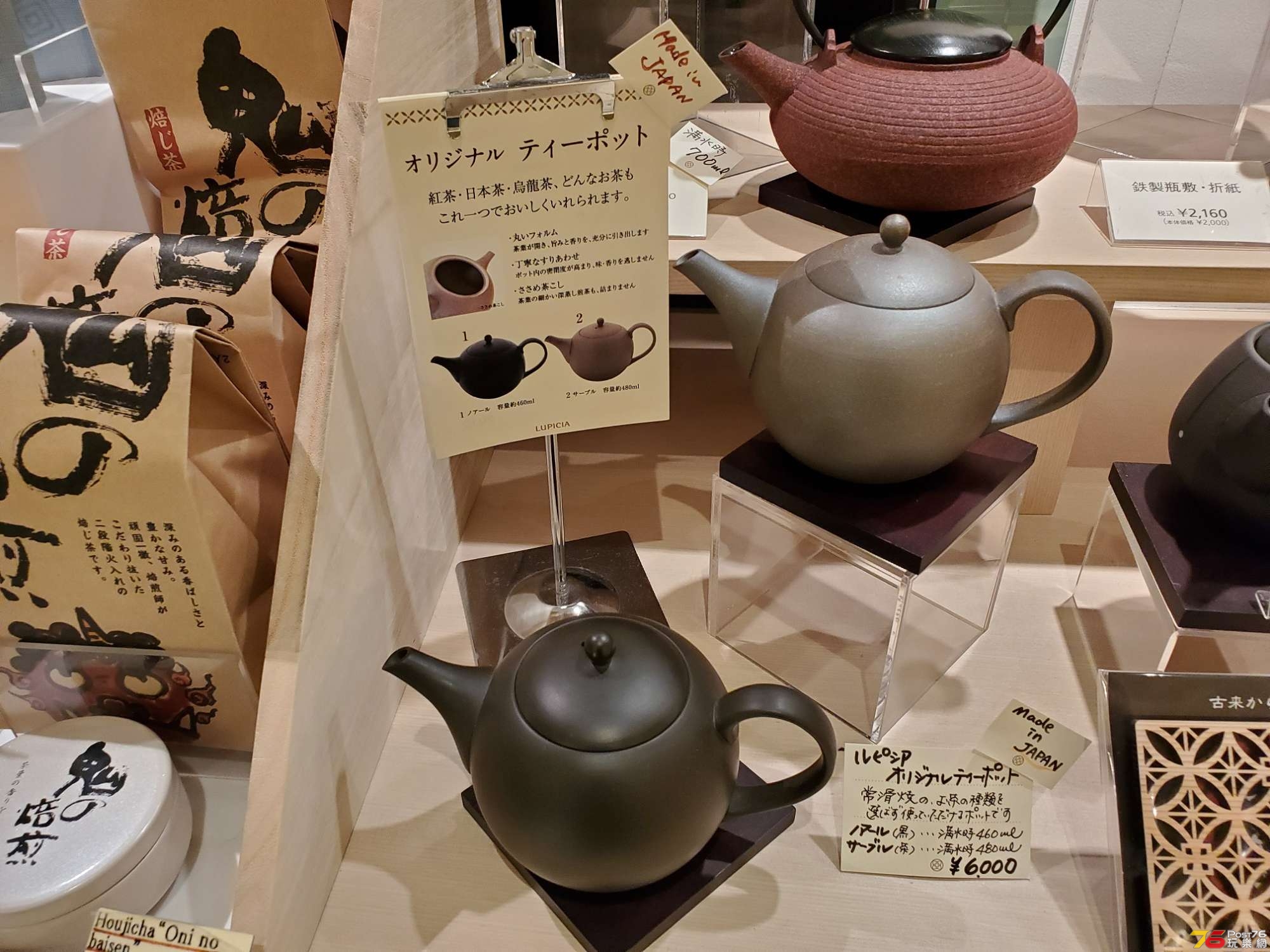 20190624_163625.jpg