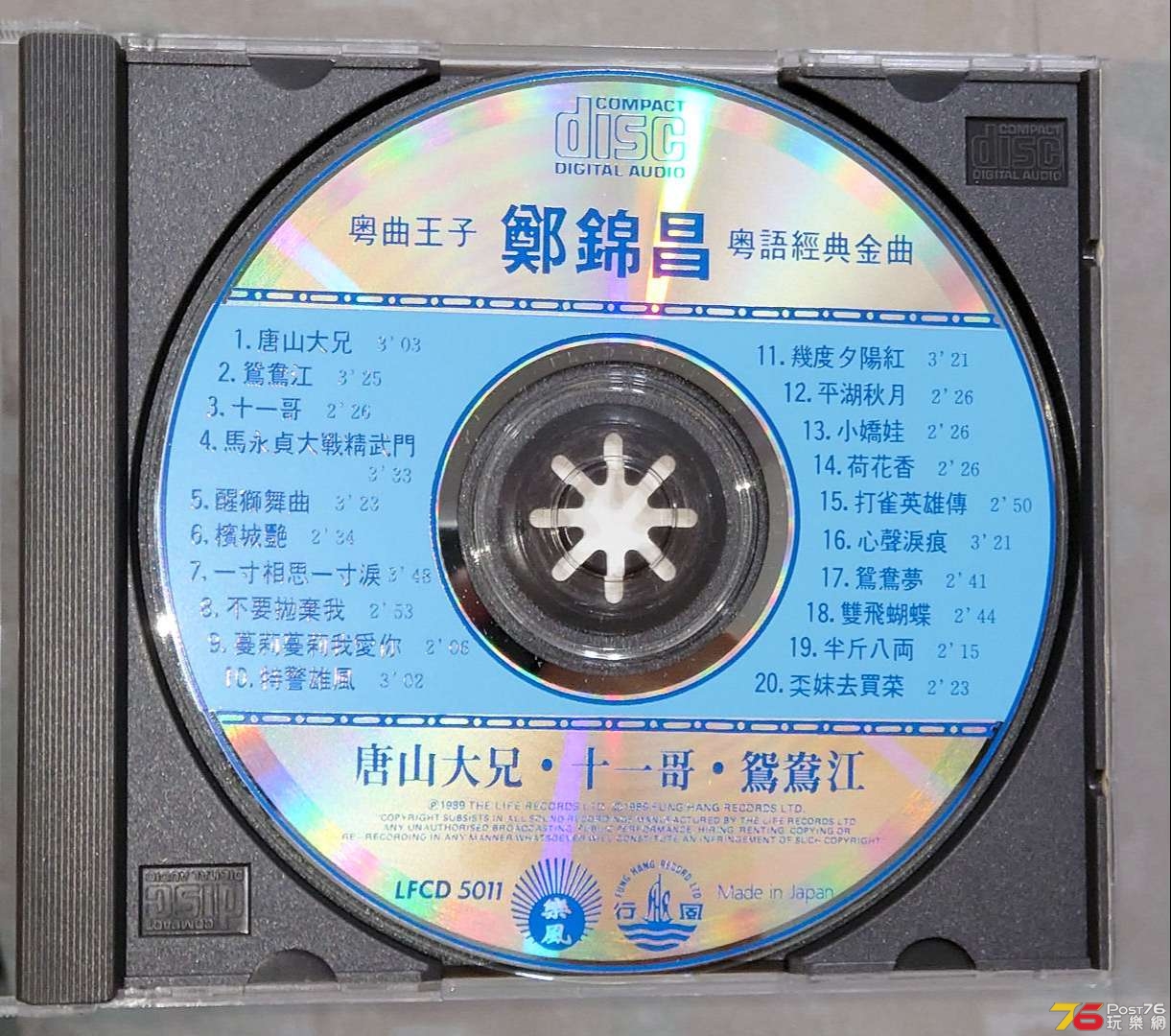 chong03.jpg