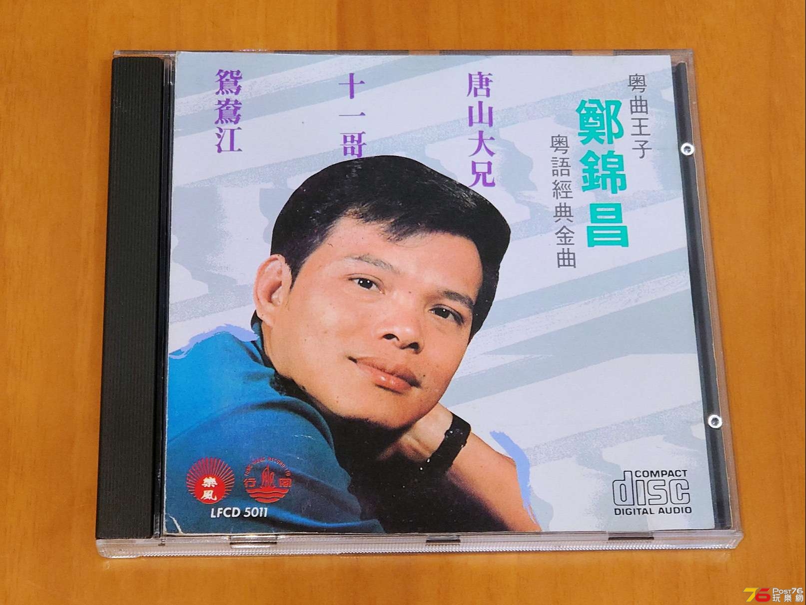 chong01.jpg