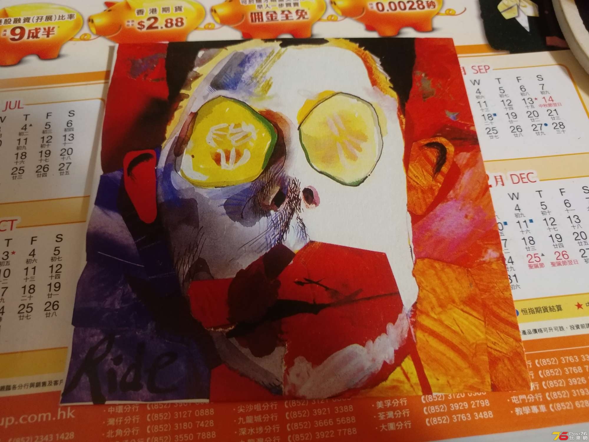 20191128_070722.jpg