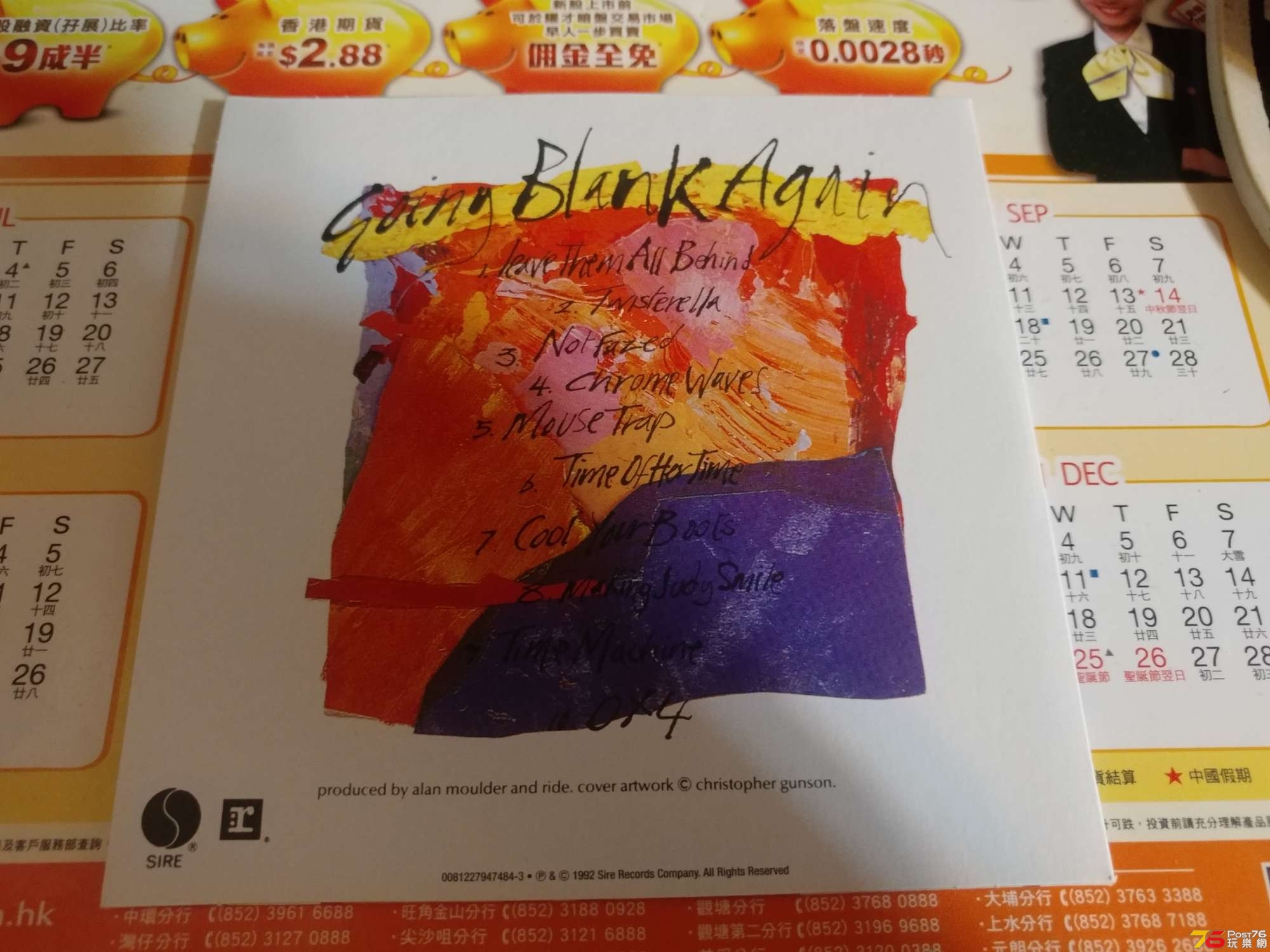 20191128_070730.jpg