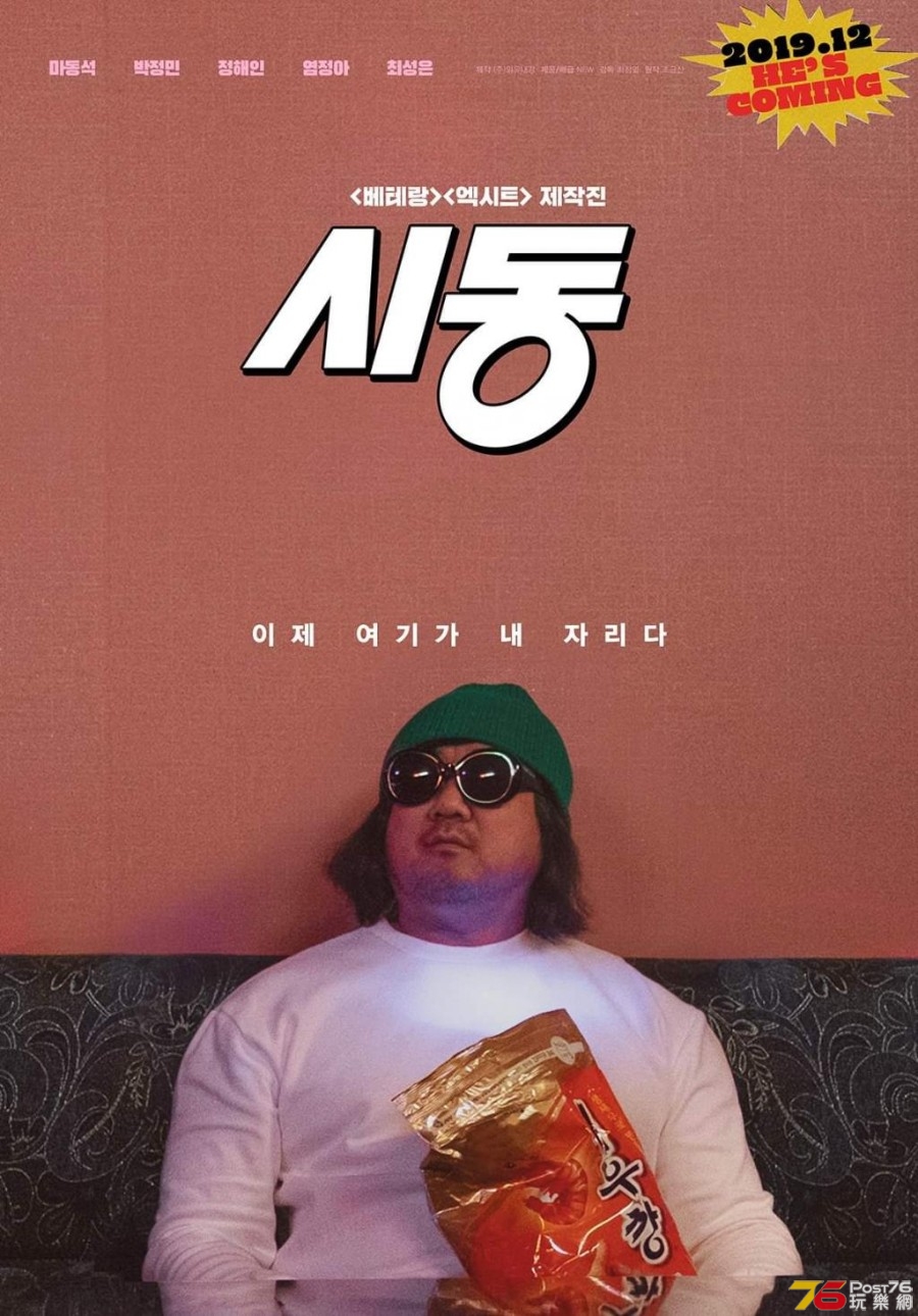 20191120121332_gywniohz.jpg