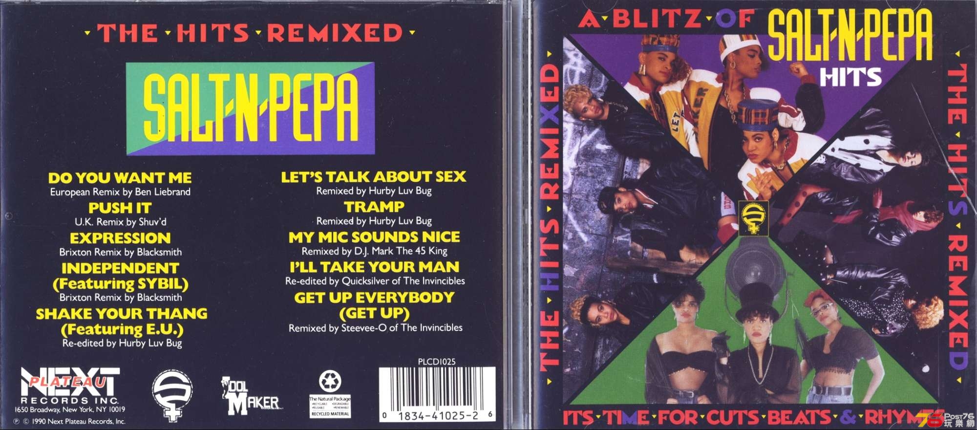 saltNpepa90best.jpg