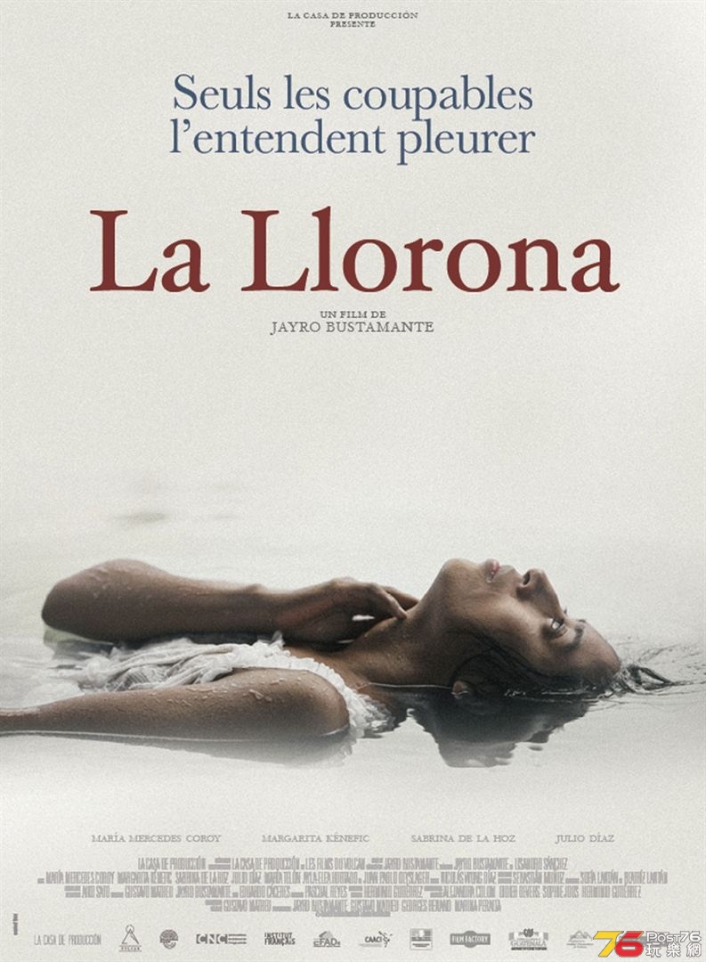 La Llorona 1.jpg