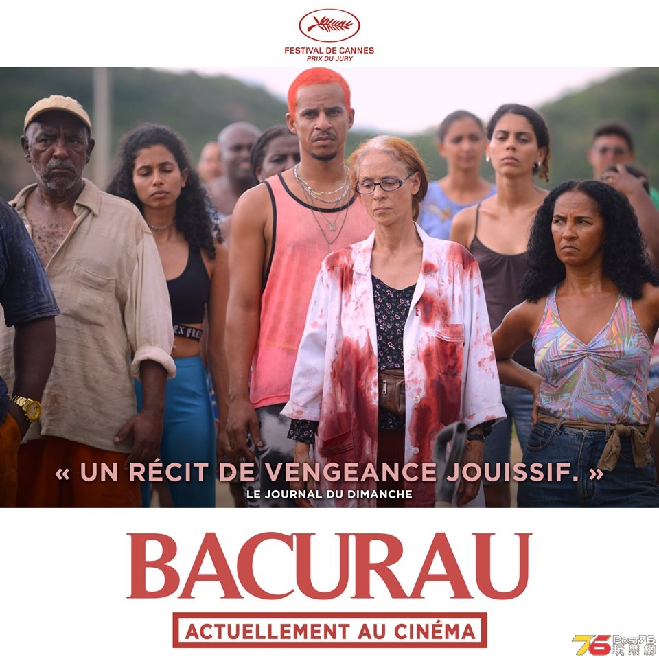 BACURAU.jpg