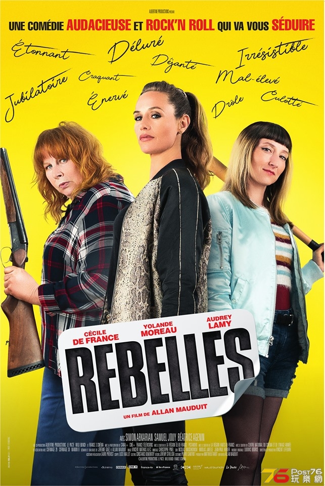 Rebelles.jpg