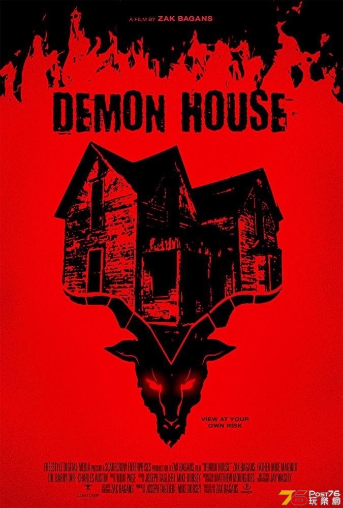 Demon House.jpg