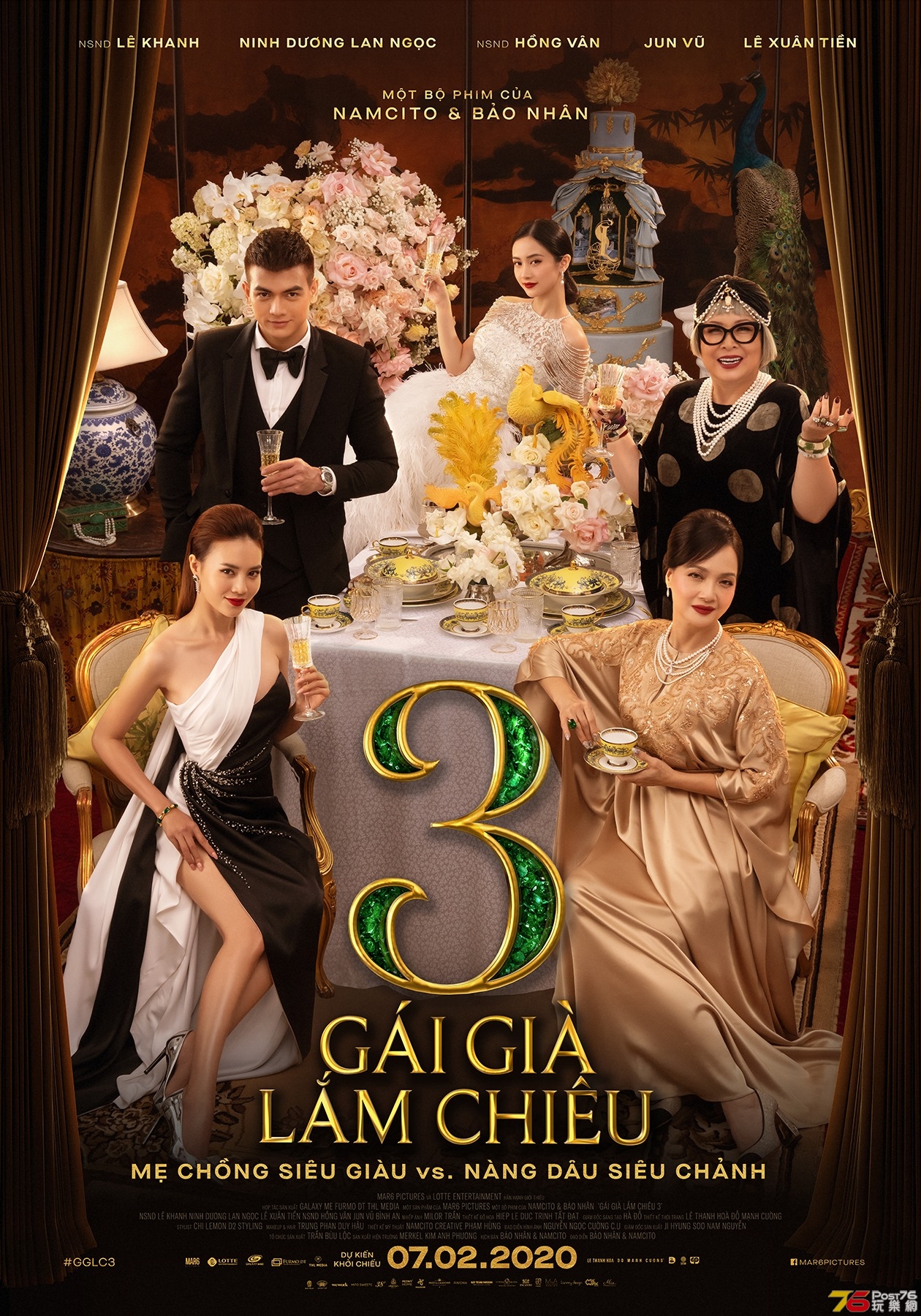 Gái Già Lắm Chiêu 3 3.jpg