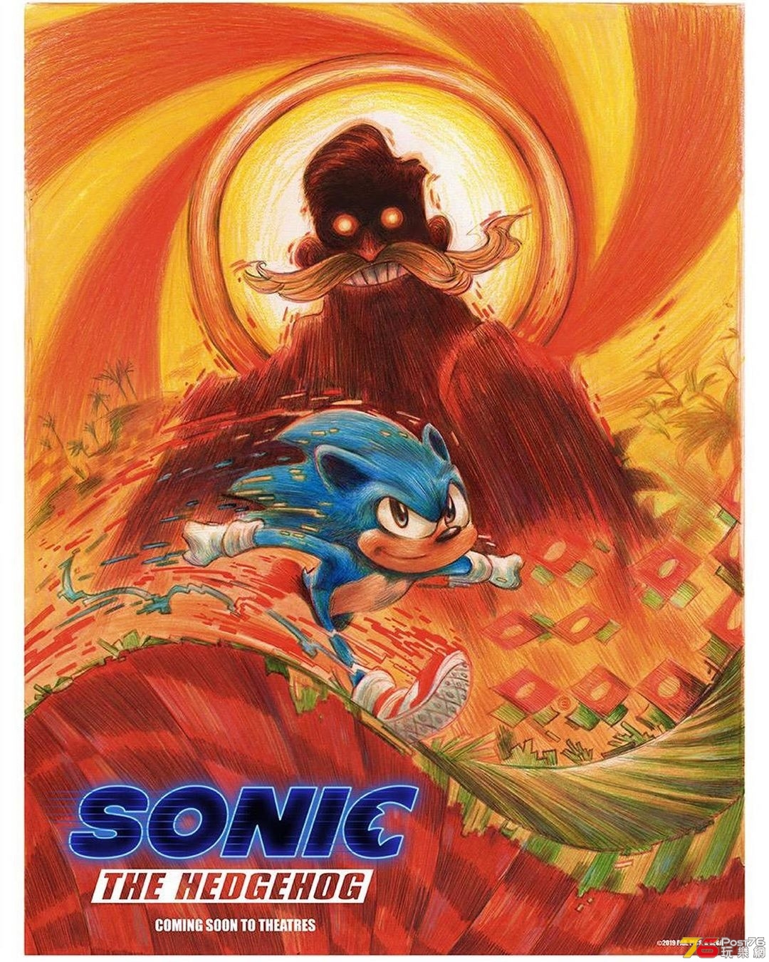 Sonic the Hedgehog.jpg